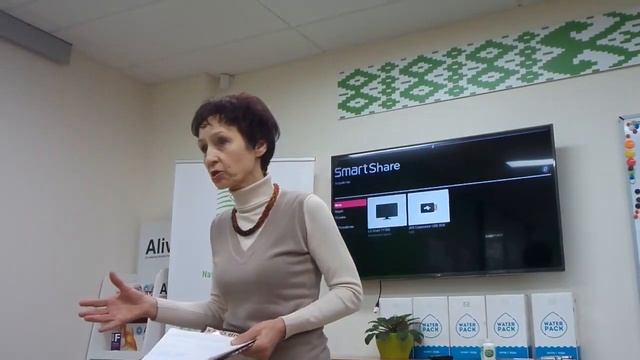 Свойства листьев черного ореха, нюансы и тонкости применения! смотреть онлайн