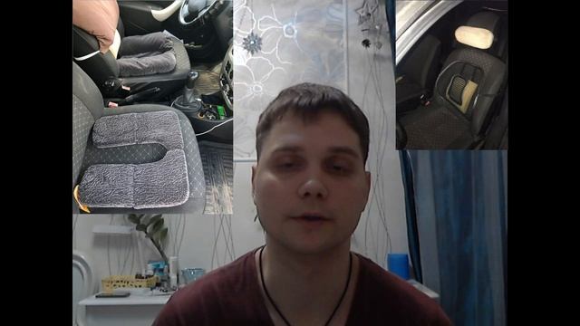 Миофасциальный синдром. История болезни и лечения. Часть 1