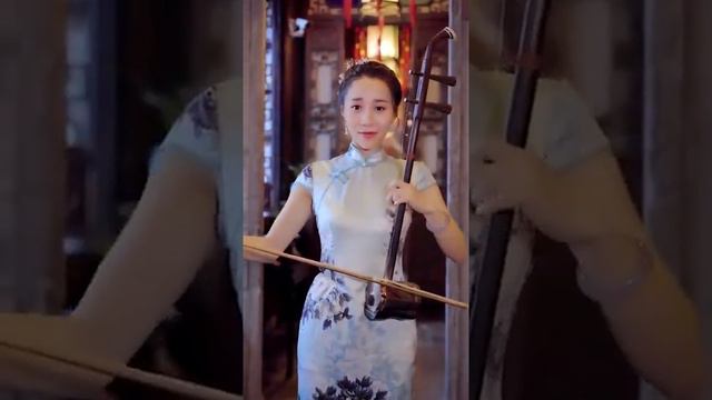 二胡九九艷陽天