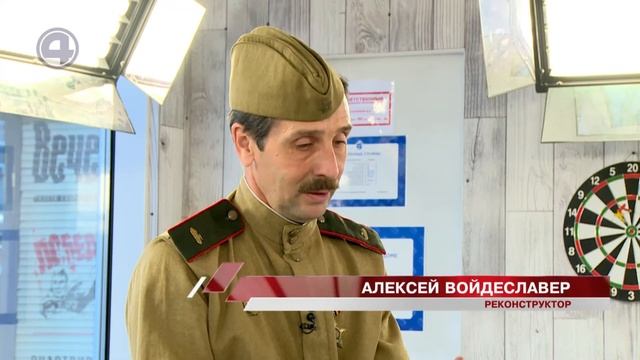 Учимся наматывать портянки в прямом эфире смотреть онлайн