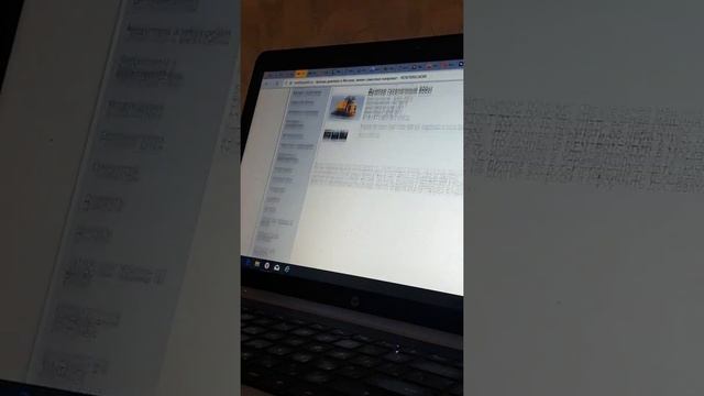 Как я мониторую НОВУЮ НИШУ.На примере ПРОКАТ ПЕТРОВИЧ смотреть онлайн