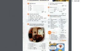 Spotlight-6 (24 страница)