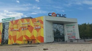 Торговый центр "Солис" (Домодедово) (14.08.22)