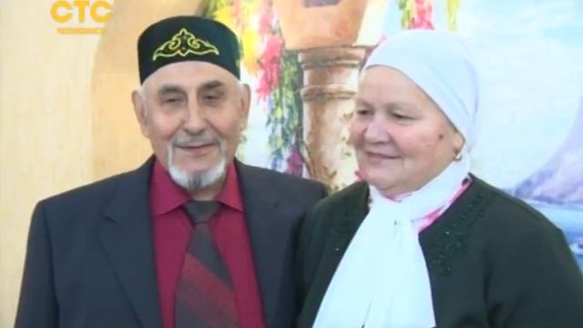 Совет да любовь!