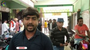 KGF Chapter 2 movie बिहार में मचल धूम KGF2के_भोजपुरी Review Bihar crazy fan KGF Movie turnover YASH