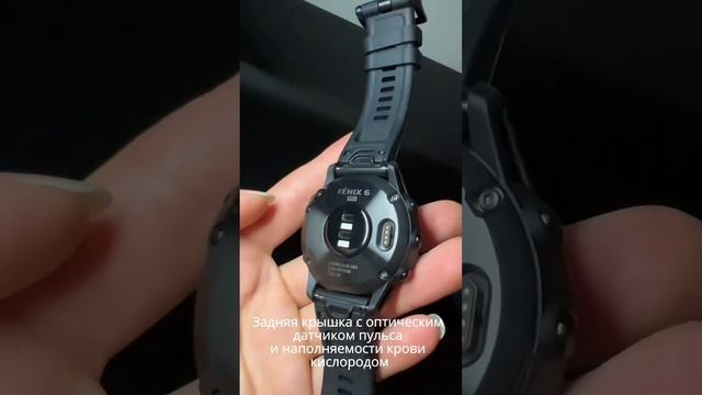 Garmin 6PRO - часы для спортсменов,туристов и военных #часы #garmin6 #garmin #навигация #спорт смотреть онлайн