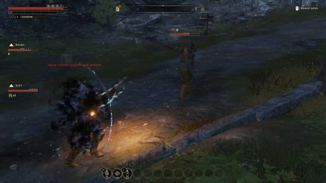 GreedFall Инквизиторы #7 смотреть онлайн