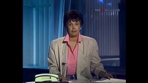Время 29.05.1990 Спорт