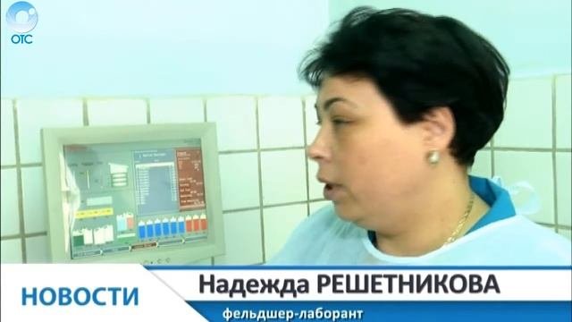 Неизвестная работа патологоанатомов. Как диагностика спасает жизни?