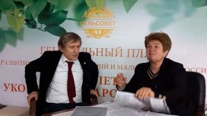 Интервью для Федерального Сельсовета. Встреча с Мельниченко Василием Александровичем