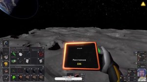 Stationeers - сложности выживания на луне.