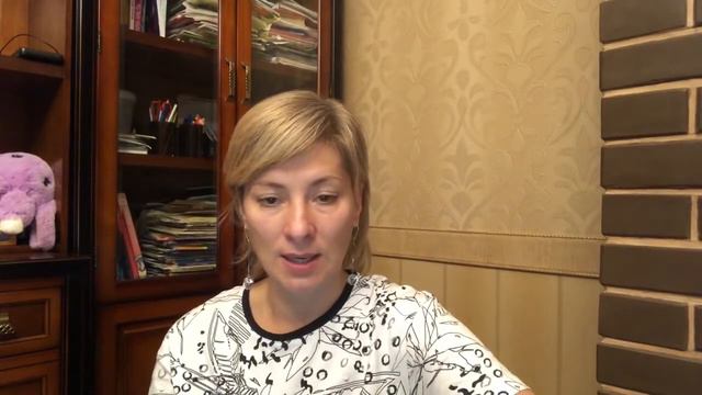 Екатерина Амани: Коренная идея, что ЯЕсть человек | Игра сознания | Божественная Лила смотреть онлайн