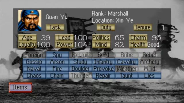 Romance of the Three Kingdoms 4 - Wall of Fire. Episode 1: Introduction and Tutorial смотреть онлайн