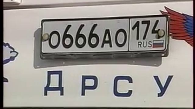 Сити менеджер проверил готовность дорожной техники к зиме смотреть онлайн