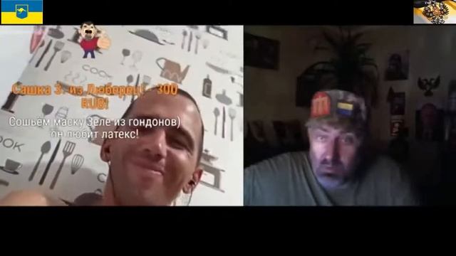 Тема с унитазами раскрыта досконально смотреть онлайн