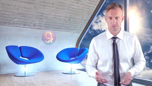 Что говорить начальнику, если тебя хотят уволить? смотреть онлайн