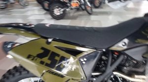 Zuumav FXR 250