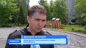 На Северо-Чемском жилмассиве в Новосибирске началось строительство парка отдыха и развлечений