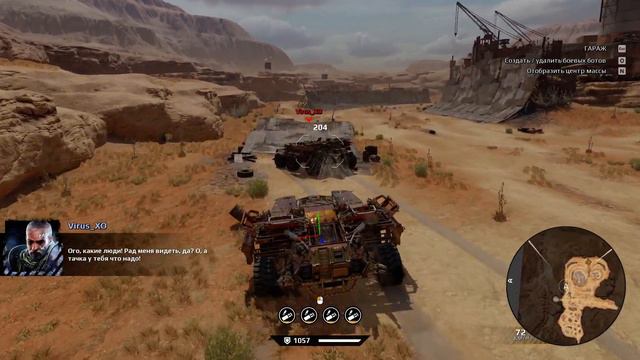 Crossout 2020 09 11 18 28 14 01 смотреть онлайн