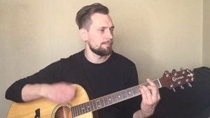 Кино В. Цой "ЗВЕЗДА" на гитаре (cover) | Разбор песни на гитаре | Аккорды