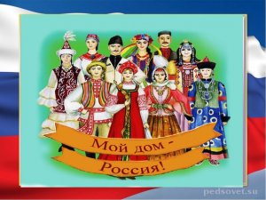 ДОНЕЦКАЯ НАРОДНАЯ СКАЗКА "КНЫШ"