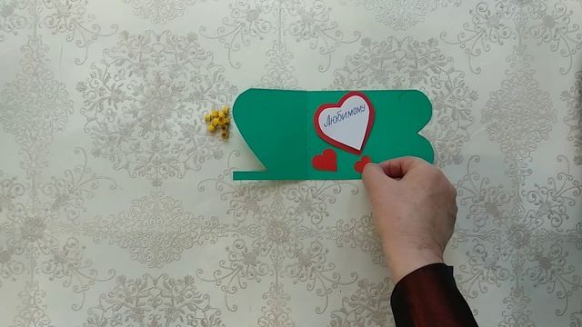 КРАСИВАЯ 3D ОТКРЫТКА ЛЮБИМЫМ  В ТЕХНИКЕ КВИЛИНГ С ОБЪЕМНОЙ ЗВЕЗДОЙ НА ДЕНЬ ЗАЩИТНИКА ОТЕЧЕСТВА