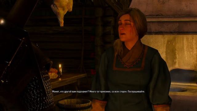 Деревня Белый Сад смотреть онлайн