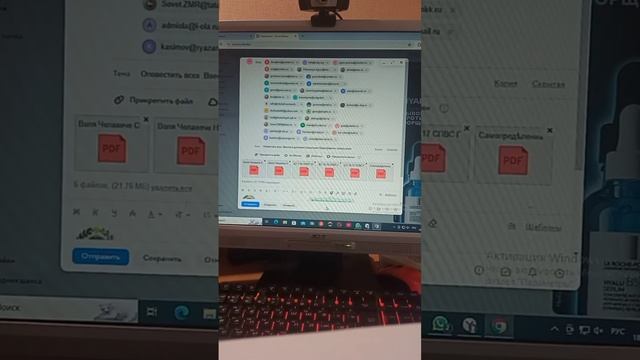 Объединëнные города и местные власти (ОГМВ) оповещены. На Зѣмле действуют Соведсъкіе Права смотреть онлайн