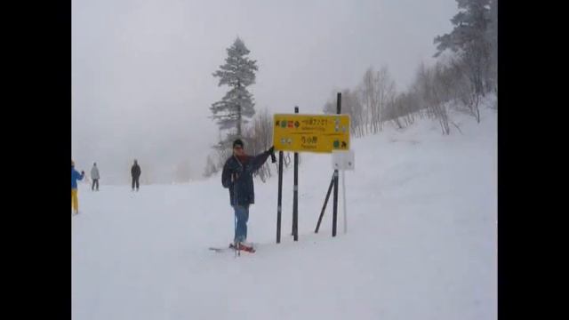 Всемирные зимние Специальные Олимпийские игры 2005