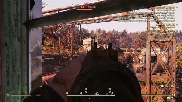 Тайники Спасателей | Fallout 76 Wastelanders | Выпуск #6 смотреть онлайн