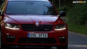 Тест-драйв Skoda Octavia RS 2013
