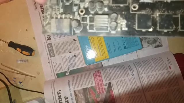 Замена термопрокладок sapphire rx 580/480/470 8gb