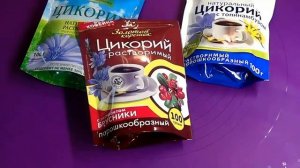 Цикорий польза и вред. Кому можно и как отличить поддельный цикорий.