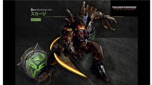 Toys Transformers Rise Of The Beast Studio Series 101 Scourge