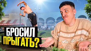 ДЭДПУЛ БРОСИЛ ПРЫГАТЬ / СКИТА СМОТРИТ №5