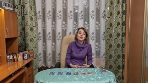 Что думает обо мне загаданный человек