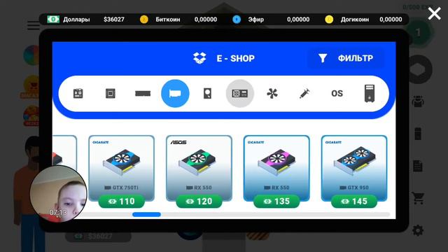 Mod Игра Pc Creator и денег смотреть онлайн