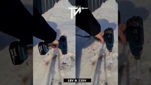 Аккумуляторный фен против сетевого #shorts