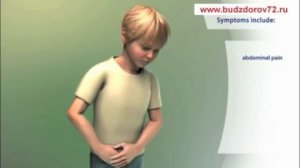Образование и удаление аппендицита. Анимация