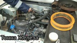 Компрессия 15. Степень сжатия повышена.