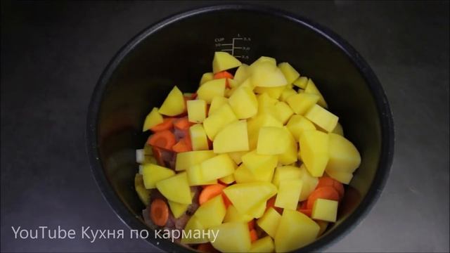 Закинул и забыл. Проще не бывает. Как приготовить жаркое в мультиварке. Жаркое рецепт.