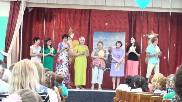 Выпускной 2018 Нижний Ноыгород школа 24 часть3 смотреть онлайн