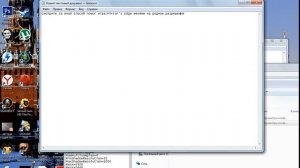 Как исправить чёрный экран в Mirror's Edge способ помог
