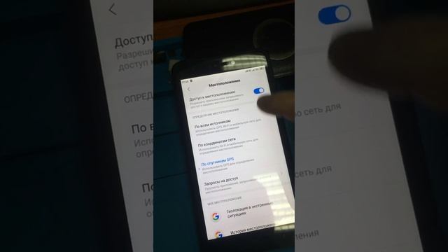 Xiaomi Redmi Note 4 Перезагружается: Решение