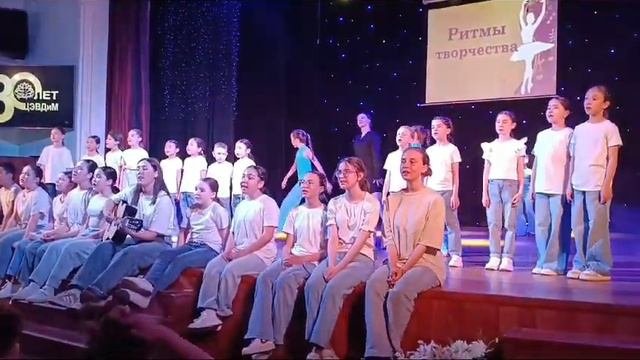 сансара