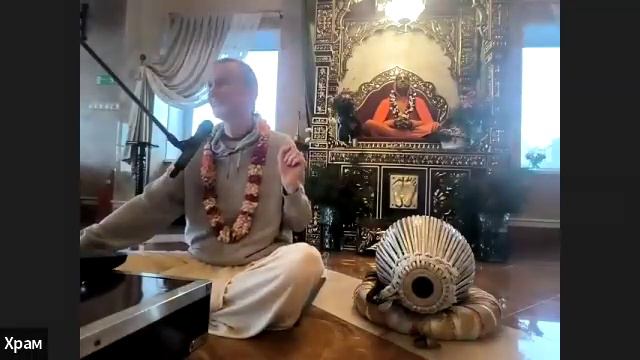 08/02/24 ШБ 1.15.21 - ЕМ Амала Чандра пр смотреть онлайн