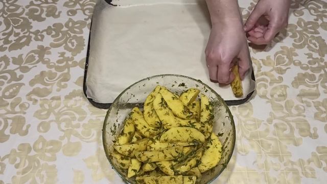 Картошка по деревенски в духовке рецепт | Как приготовить картофель по деревенски |Простой и вкусны