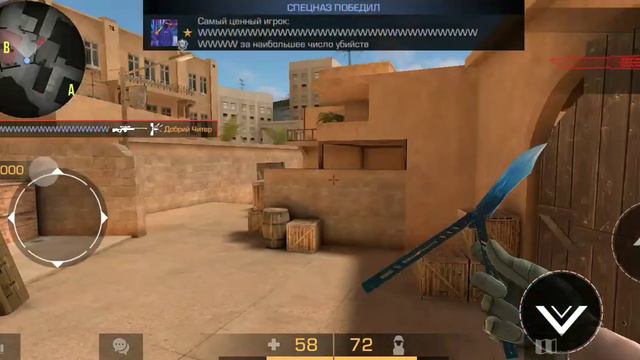 Почему? Так легко играть . смотреть онлайн