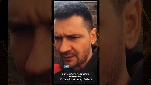 Заказываю справку РЖД, но получается не очень. смотреть онлайн