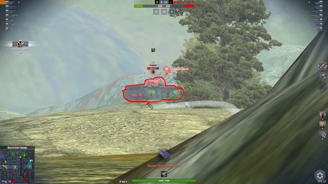 Lorraine 40 t, французский барабанщик. Премиум СТ 8 уровня в Tanks Blitz